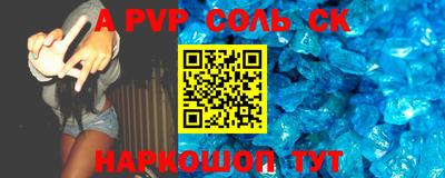 ГАЛЛЮЦИНОГЕННЫЕ ГРИБЫ Партизанск