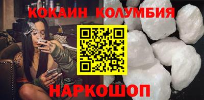 ГАЛЛЮЦИНОГЕННЫЕ ГРИБЫ Партизанск