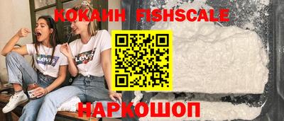 каннабис Пыть-Ях