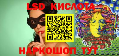 кокс Первоуральск