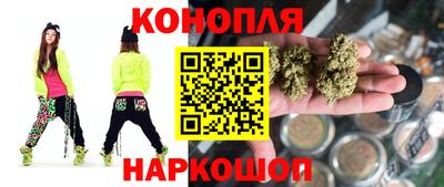 кокаин премиум Пенза
