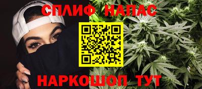 кокс Первоуральск