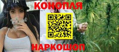 ГАЛЛЮЦИНОГЕННЫЕ ГРИБЫ Партизанск