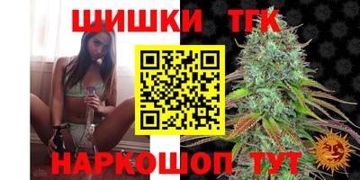 кокс Первоуральск