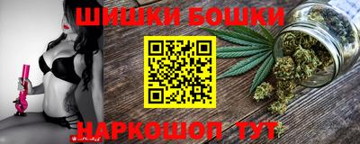кокаин премиум Пенза