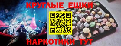 кокс Первоуральск