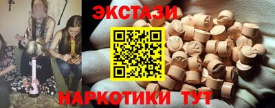 кокаин премиум Пенза