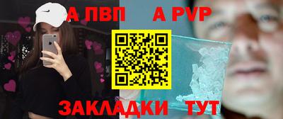кокс Первоуральск