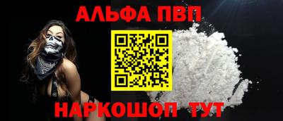 кокс Первоуральск