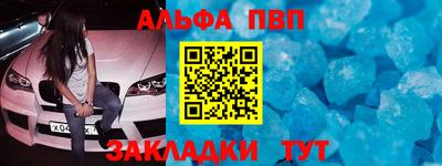 ГАЛЛЮЦИНОГЕННЫЕ ГРИБЫ Партизанск