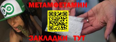 ГАЛЛЮЦИНОГЕННЫЕ ГРИБЫ Партизанск