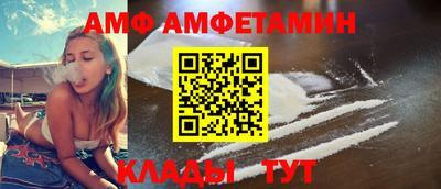 кокс Первоуральск