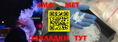 кокс Первоуральск
