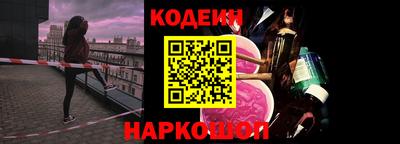 кокс Первоуральск