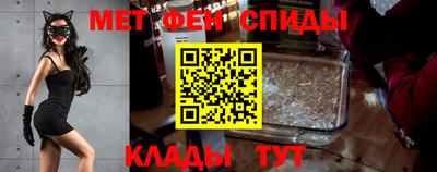 кокаин премиум Пенза