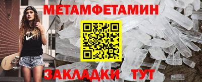 ГАЛЛЮЦИНОГЕННЫЕ ГРИБЫ Партизанск