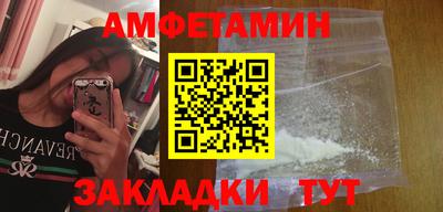 кокс Первоуральск