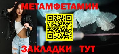 ГАЛЛЮЦИНОГЕННЫЕ ГРИБЫ Партизанск