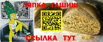 ГАЛЛЮЦИНОГЕННЫЕ ГРИБЫ Партизанск