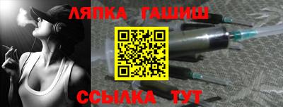 кокаин премиум Пенза