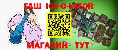 кокаин премиум Пенза