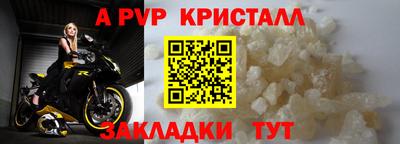 кокс Первоуральск
