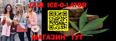 ГАЛЛЮЦИНОГЕННЫЕ ГРИБЫ Партизанск