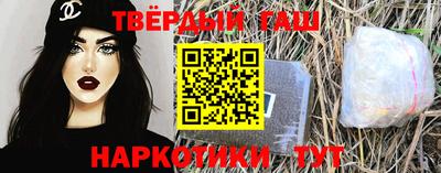 кокаин премиум Пенза
