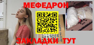 кокс Первоуральск