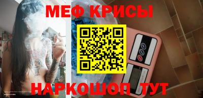 ГАЛЛЮЦИНОГЕННЫЕ ГРИБЫ Партизанск