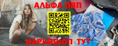 кокс Первоуральск
