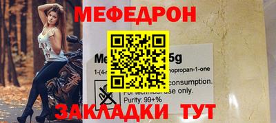 кокаин премиум Пенза